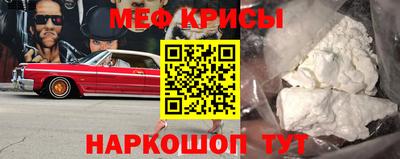 спиды Среднеуральск