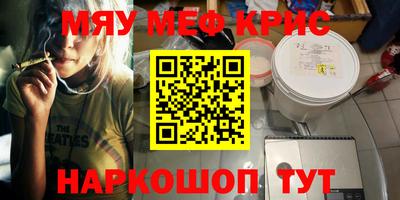 MDMA Premium VHQ Тверь