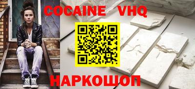 спиды Среднеуральск