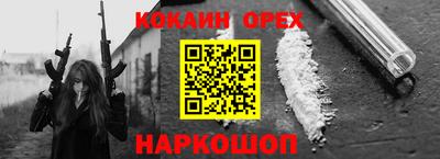 спиды Среднеуральск