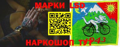 спиды Среднеуральск