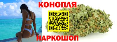 кокаин перу Ставрополь