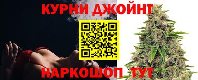 прущие крисы Тулун