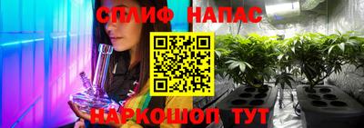 спиды Среднеуральск