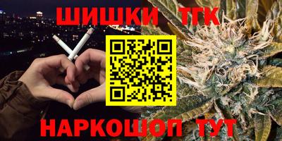 MDMA Premium VHQ Тверь
