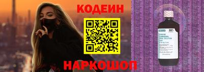 спиды Среднеуральск