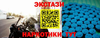 MDMA Premium VHQ Тверь