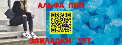 MDMA Premium VHQ Тверь