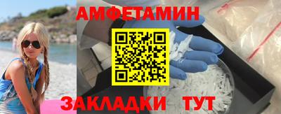 спиды Среднеуральск
