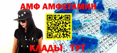 спиды Среднеуральск