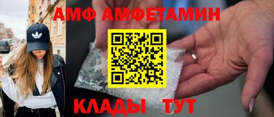 спиды Среднеуральск