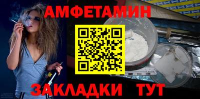 кокаин перу Ставрополь