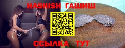 спиды Среднеуральск
