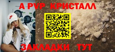 спиды Среднеуральск