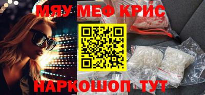 спиды Среднеуральск