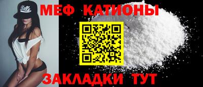 спайс Тара
