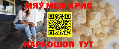 спиды Среднеуральск