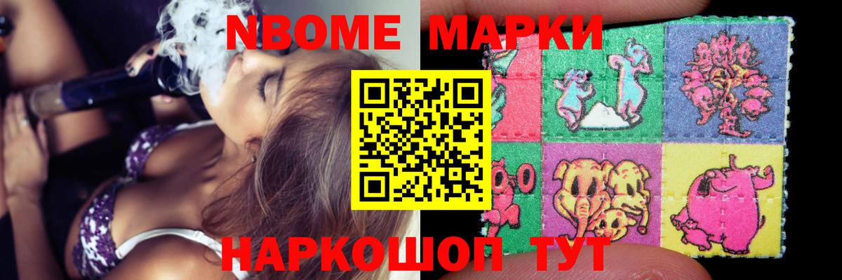 ЛСД экстази кислота  Вход с VPN  LSD-25 экстази  Новочебоксарск 